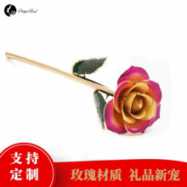ins风仿真花 圣诞节礼物24k镀金玫瑰仿真花金箔