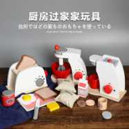 儿童过家家厨房玩具套装木制女孩仿真餐具煮饭男孩宝宝生日礼物