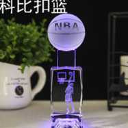 水晶篮球生日礼物礼品送男生朋友男友成人特别的实用创意个性diy