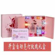 S925银一周耳钉玫瑰礼盒送女生朋友闺蜜七夕情人节礼品盒生日礼物