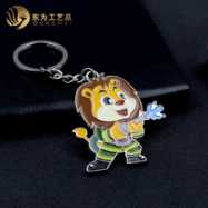 烤漆钥匙扣 金属卡通狮子钥匙扣挂件 创意礼品钥匙扣