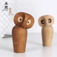北欧丹麦木质工艺品猫头鹰实木生日礼物创意学生精品木偶家居摆件