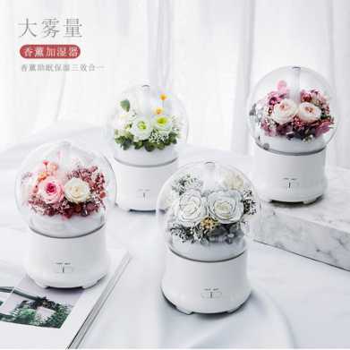 新品创意永生花香薰机加湿器节庆生日实物礼物企业礼品