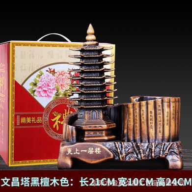 新品上市更上一层楼 塔笔筒工艺品摆件 开业商务送礼 教师节礼物