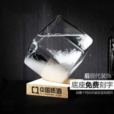天气预报瓶新款风暴瓶创意礼物送朋友玻璃工艺礼品