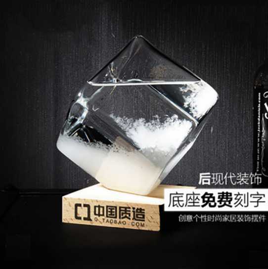 天气预报瓶新款风暴瓶创意礼物送朋友玻璃工艺礼品