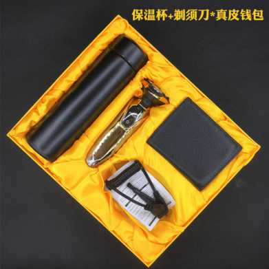 父亲节礼物实用送爸爸给男士高档中老人长辈生日创意礼品