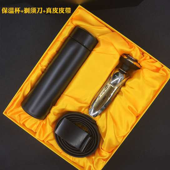 父亲节礼物实用送爸爸给男士高档中老人长辈生日创意礼品