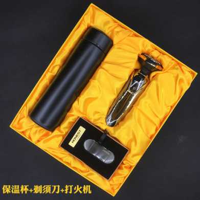 父亲节礼物实用送爸爸给男士高档中老人长辈生日创意礼品