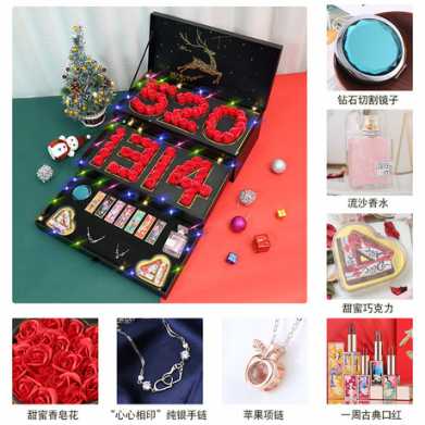 香皂花礼盒巧克力圣诞节礼物新品创意新奇实用情人节礼物