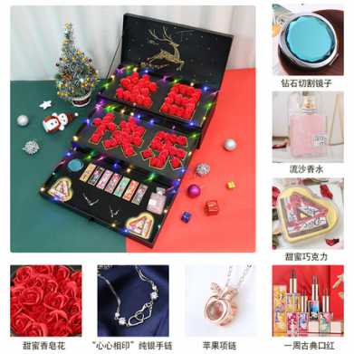 香皂花礼盒巧克力圣诞节礼物新品创意新奇实用情人节礼物