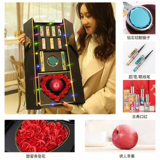 香皂花礼盒巧克力圣诞节礼物新品创意新奇实用情人节礼物