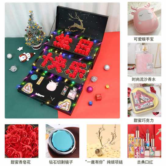 香皂花礼盒巧克力圣诞节礼物新品创意新奇实用情人节礼物