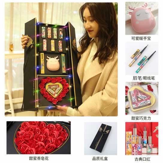 香皂花礼盒巧克力圣诞节礼物新品创意新奇实用情人节礼物