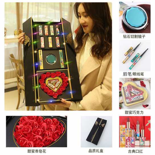 香皂花礼盒巧克力圣诞节礼物新品创意新奇实用情人节礼物
