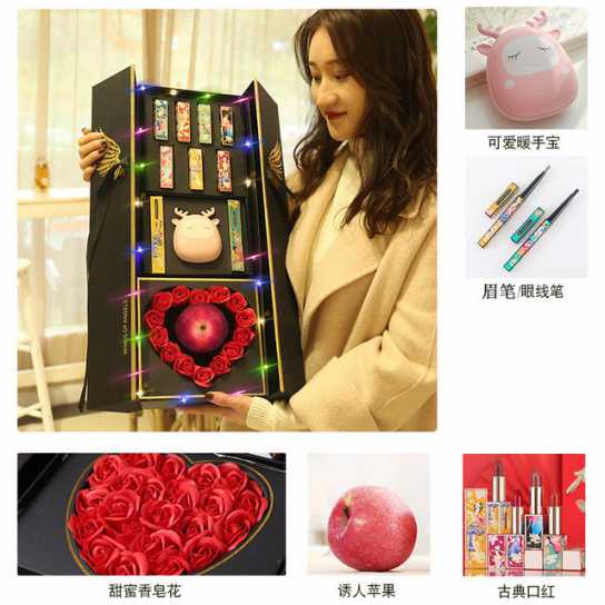香皂花礼盒巧克力圣诞节礼物新品创意新奇实用情人节礼物