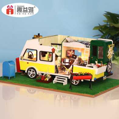 新品diy小屋手工创意制作休闲假日小房子模型拼装玩具车模型礼物