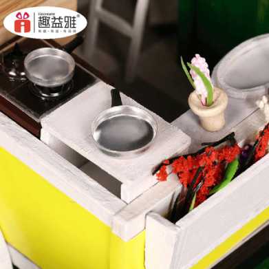 新品diy小屋手工创意制作休闲假日小房子模型拼装玩具车模型礼物