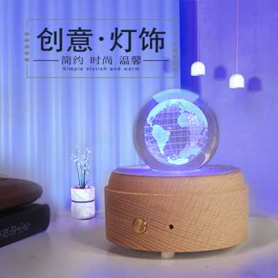 蓝牙木质音乐盒水晶球热销创意生日礼品3d小夜灯摆件