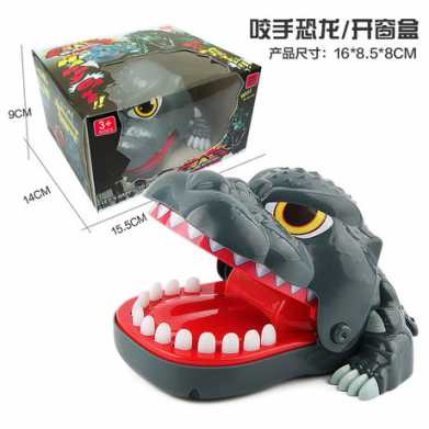 新奇特整人玩具大号动物恐龙咬手拔牙亲子创意整蛊恶搞玩具