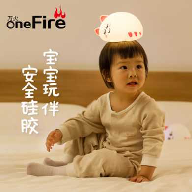 创意礼品七彩猫咪硅胶灯 拍拍小夜灯 新奇卧室床头儿童睡眠喂奶灯