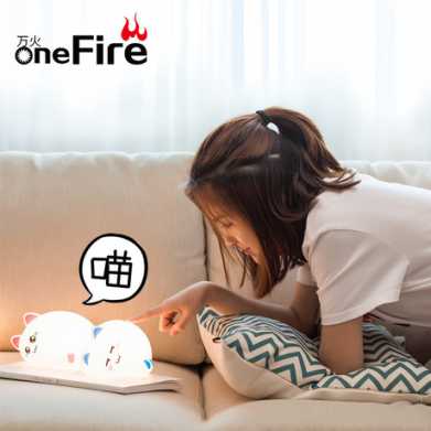 创意礼品七彩猫咪硅胶灯 拍拍小夜灯 新奇卧室床头儿童睡眠喂奶灯
