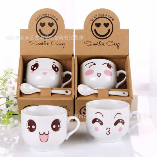 爆款陶瓷咖啡杯 促销小礼品 创意陶瓷马克杯实用杯子