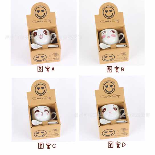 爆款陶瓷咖啡杯 促销小礼品 创意陶瓷马克杯实用杯子