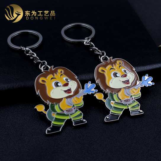 烤漆钥匙扣 金属卡通狮子钥匙扣挂件 创意礼品钥匙扣