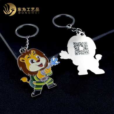 烤漆钥匙扣 金属卡通狮子钥匙扣挂件 创意礼品钥匙扣