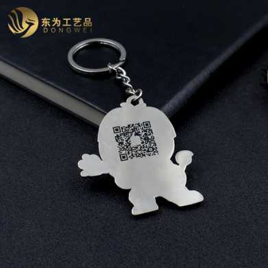 烤漆钥匙扣 金属卡通狮子钥匙扣挂件 创意礼品钥匙扣