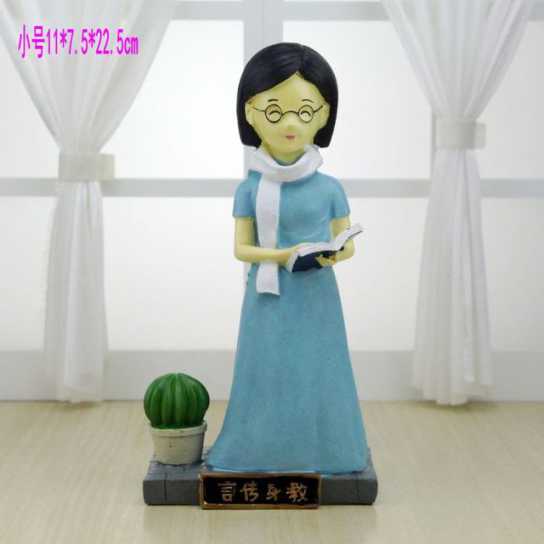 圣诞节新年老师礼物 创意教师生日小夜灯 教书先生笔筒树脂工艺品