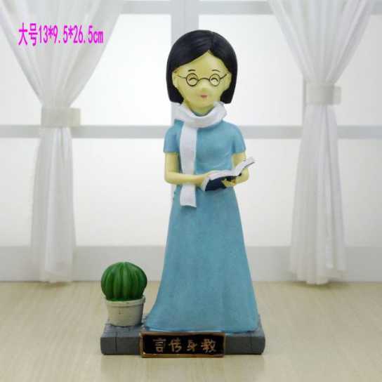 圣诞节新年老师礼物 创意教师生日小夜灯 教书先生笔筒树脂工艺品