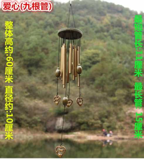 实木风铃 金属多管防锈风铃 挂饰生日礼物