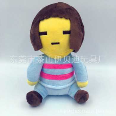 9款传说之下毛绒玩具undertale游戏周边sans公仔生日礼物25-36cm
