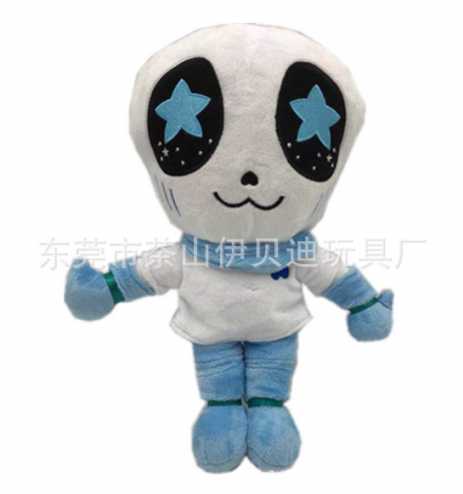 9款传说之下毛绒玩具undertale游戏周边sans公仔生日礼物25-36cm