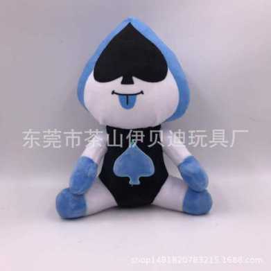 9款传说之下毛绒玩具undertale游戏周边sans公仔生日礼物25-36cm