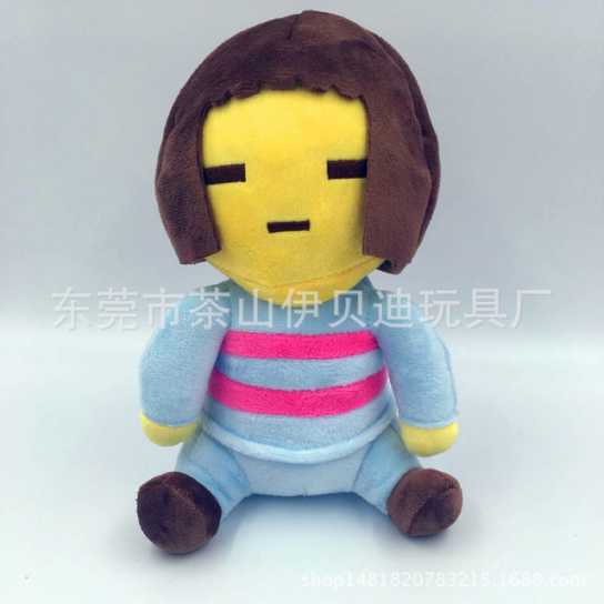 9款传说之下毛绒玩具undertale游戏周边sans公仔生日礼物25-36cm