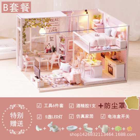 智趣屋diy小屋别墅静待时光手工拼装玩具房子创意生日礼物送女友
