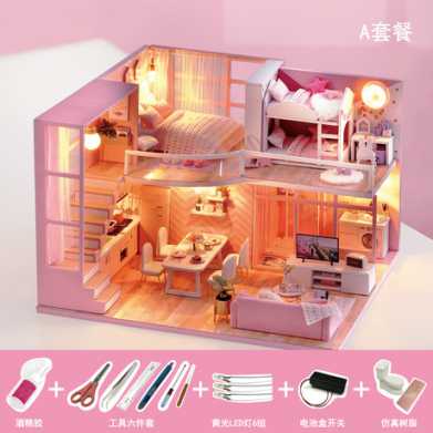 智趣屋diy小屋别墅静待时光手工拼装玩具房子创意生日礼物送女友
