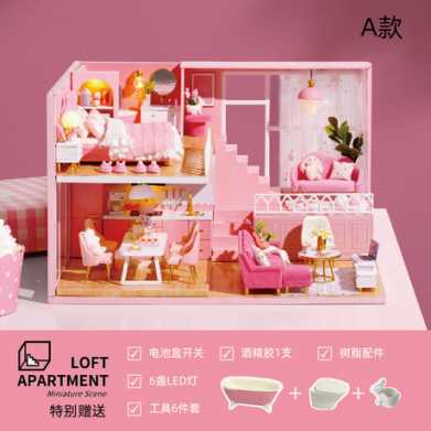 智趣屋diy小屋别墅静待时光手工拼装玩具房子创意生日礼物送女友
