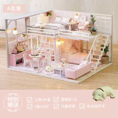智趣屋diy小屋别墅静待时光手工拼装玩具房子创意生日礼物送女友