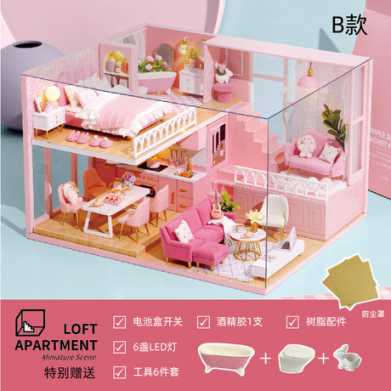 智趣屋diy小屋别墅静待时光手工拼装玩具房子创意生日礼物送女友