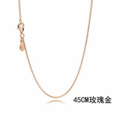 时尚简约百搭玫瑰金色S925银基础项链女DIY纯银锁骨链情人节礼物
