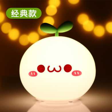 情人节礼物硅胶拍拍灯 七彩卡通氛围灯led卧室伴睡小夜灯创意礼品