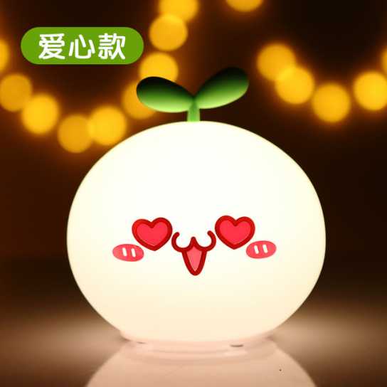 情人节礼物硅胶拍拍灯 七彩卡通氛围灯led卧室伴睡小夜灯创意礼品