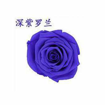 永生花玫瑰花头4-5cmB级8朵盒装保鲜花 情人节生日礼物干花花束