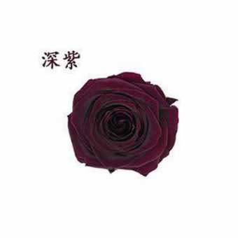 永生花玫瑰花头4-5cmB级8朵盒装保鲜花 情人节生日礼物干花花束