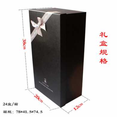 情人节创意礼物18朵香皂玫瑰花束礼盒跨境母亲节生日礼品肥皂花束