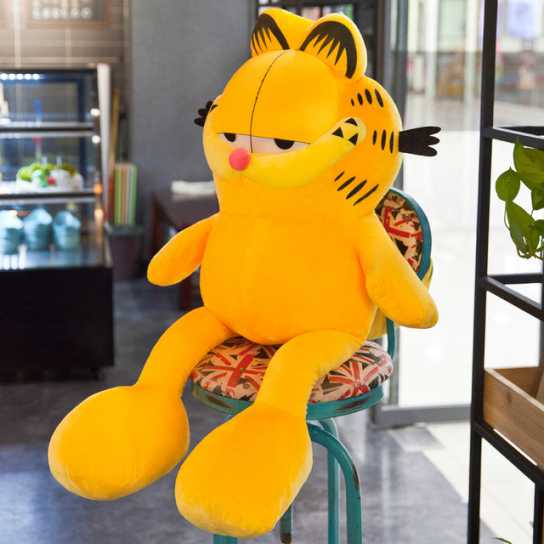 加菲猫公仔毛绒玩具生日礼物送女生大号布娃娃可爱萌玩偶